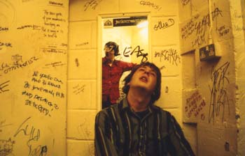 dressingroom